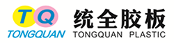 統全紙品(深圳)有限公司